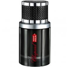 چوپارد 1000میگلیا